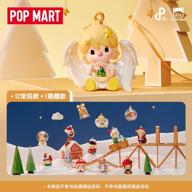 

POPMART Sweet Bean Your Festival Series Christmas Snow Flake Globe Blind Box Collectible Figure Christmas Holiday Decor Gift