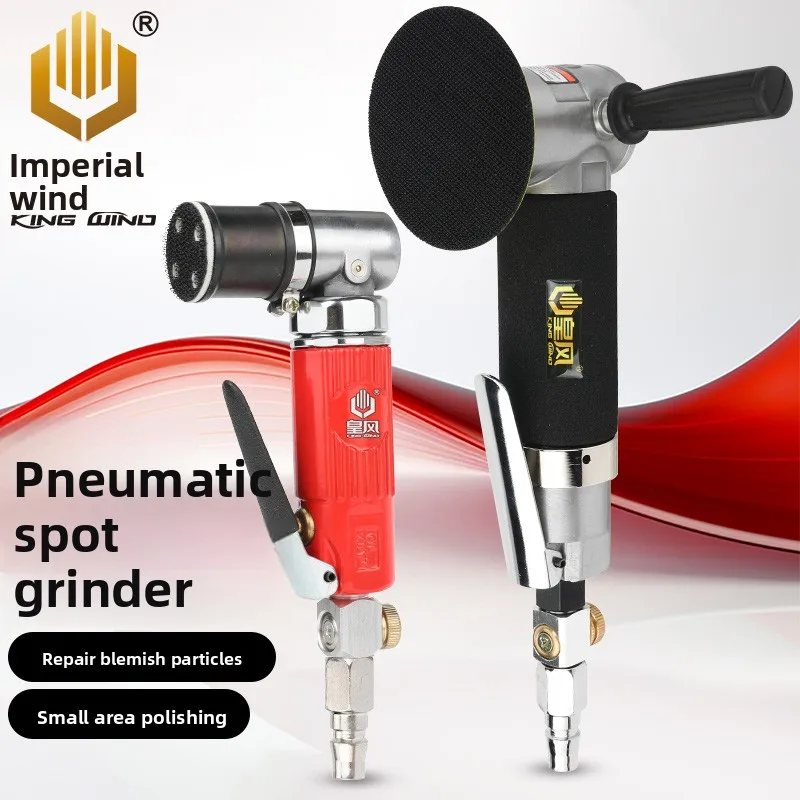 

Taiwan Royal Air-Powered Grinding Machine Polishing Machine Spot Grinding Machine Grinding Machine Sanding Machine Sandpaper Machine Sand Polishing Machine