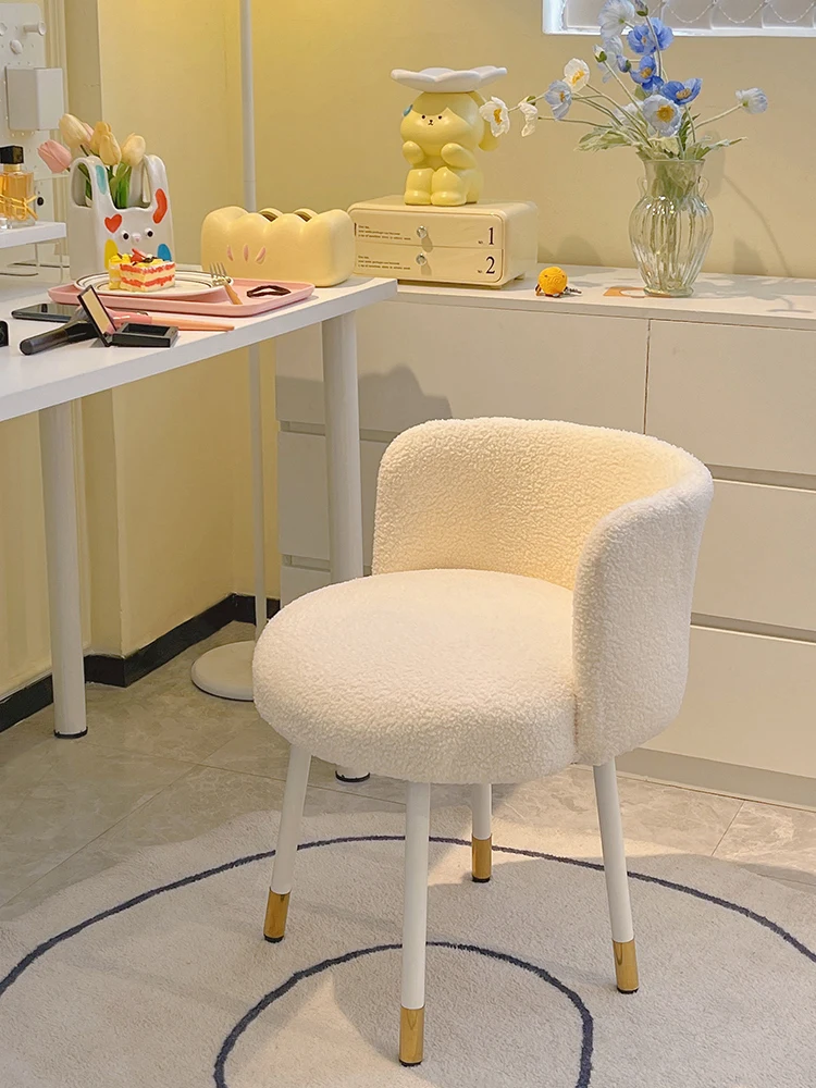 

Cream Style Makeup Chair Modern Bedroom Dresser Stool Chair Vanity Chair Carbon Steel Legs 4 Colors