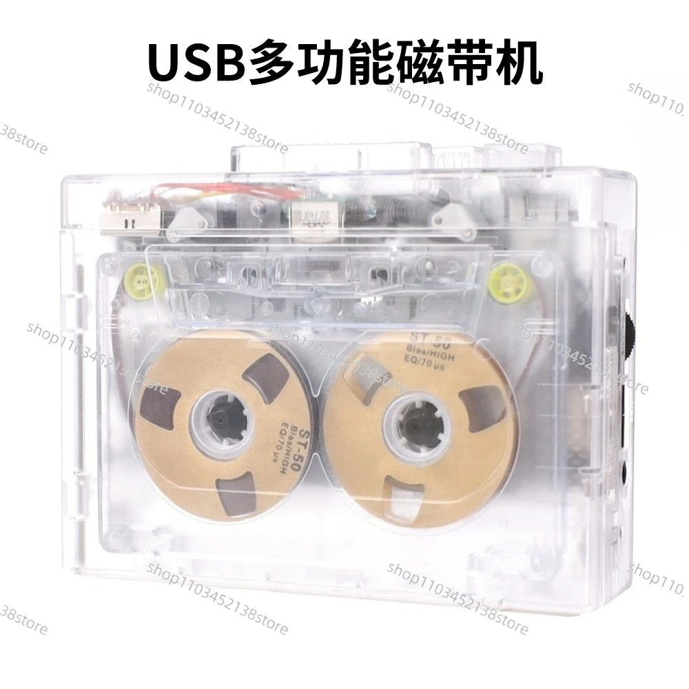 K68 Transparent Cassette Cassette Player MP3 Transcription U Disk Player Stereo Tape Burning Retro Walkman