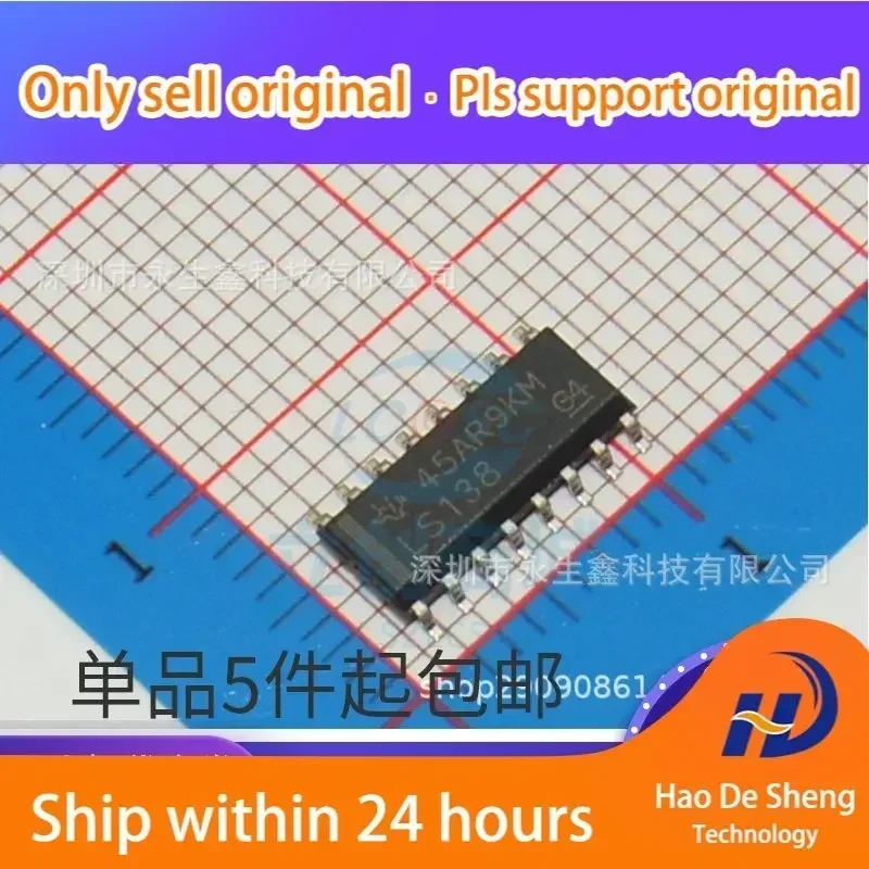 

10 шт./лот SN74LS138DR SN74LS138D 74LS138 SOP16 IC новый оригинальный в наличии