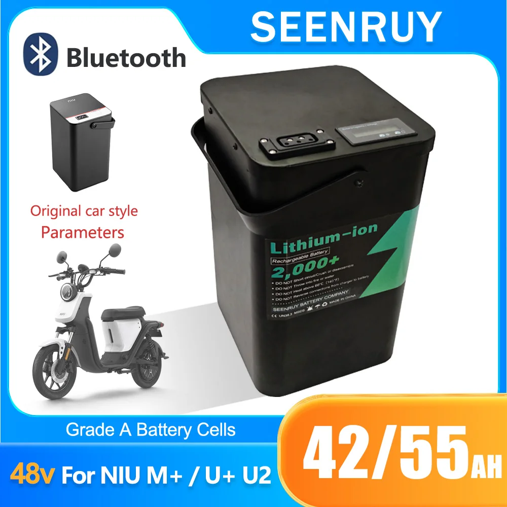 

NIU 48v 42Ah 55Ah Lithium Ion Battery Pack for M+/ U+/ U2 Electric Motorcycle + 5A Charger