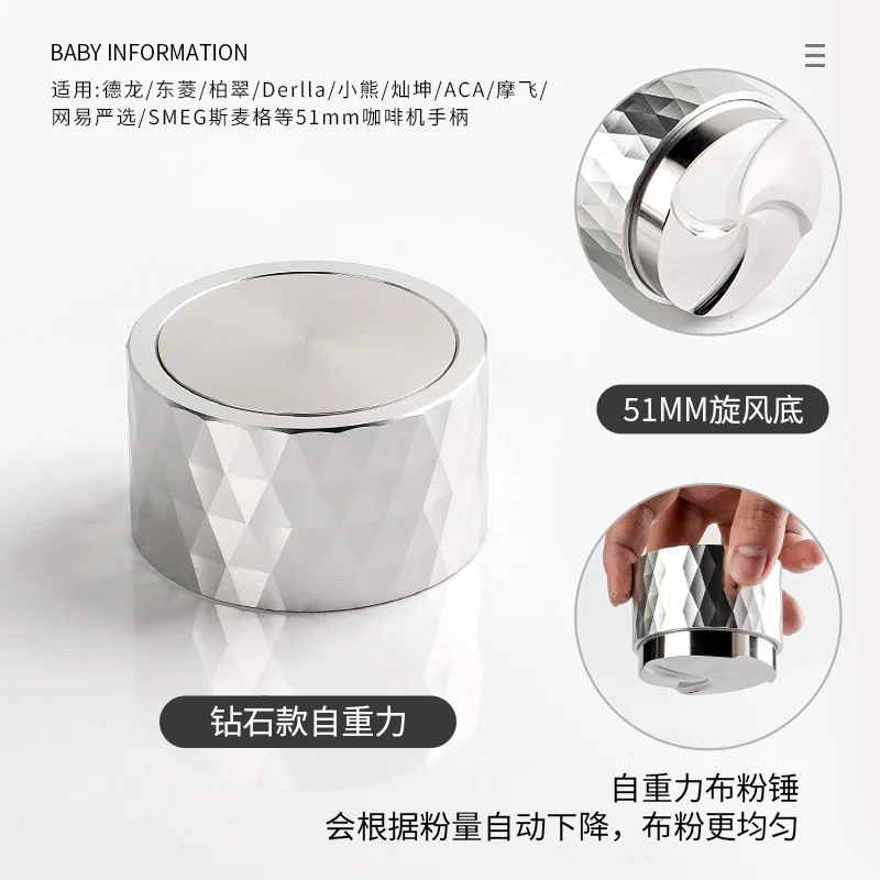 

Coffee Cloth Powder Maker with Hammer Base Press for Grinding And Brewing Coffee Accessories