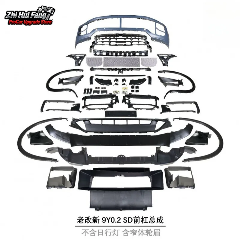 

Suitable for 15-17 Cayenne 958.2 Old to New 9Y0.2 SD Double Bar Light Front Bumper Assembly Excluding Daytime Running Lights