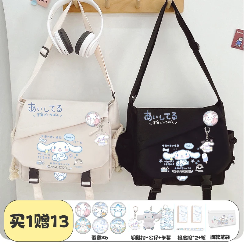 2055 New Sanrio Cute Print Cinnamon Dog Student School Nylon Shoulder Bag Fashion Study Bag Large Capacity Laptop Bag