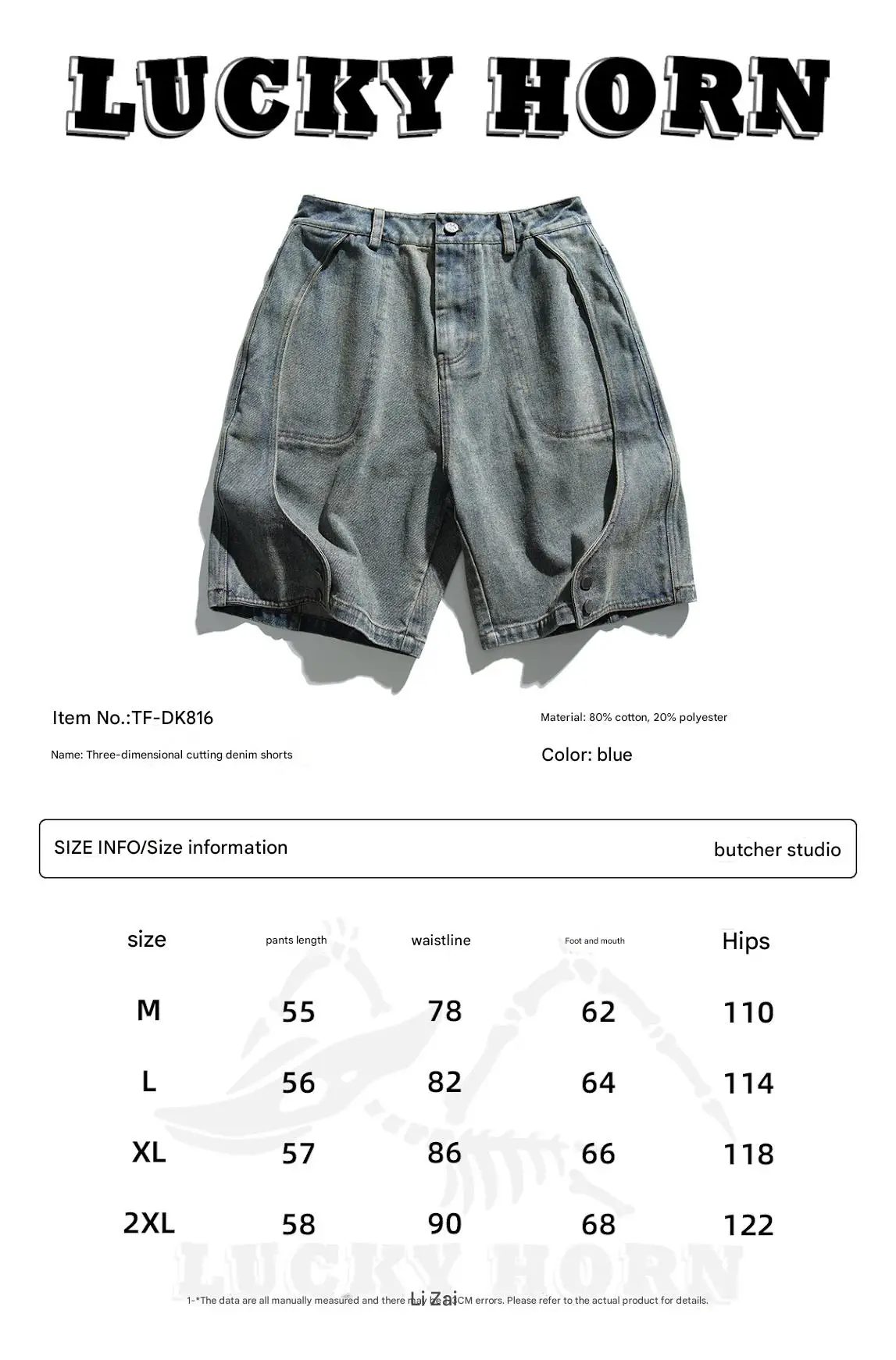 RUIIENRS X Ropucha Letnie Szorty Jeansowe Damskie z Wycięciami 3D, Wysoki Stan, Proste Nogawki, Niebieskie