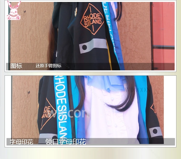 [Cos C COS] أزياء فرسان رايز إمبر آميا التأثيرية أزياء جزيرة رودس آذان شعر مستعار ذيل كامل فستان شخصية لعبة الرسوم المتحركة