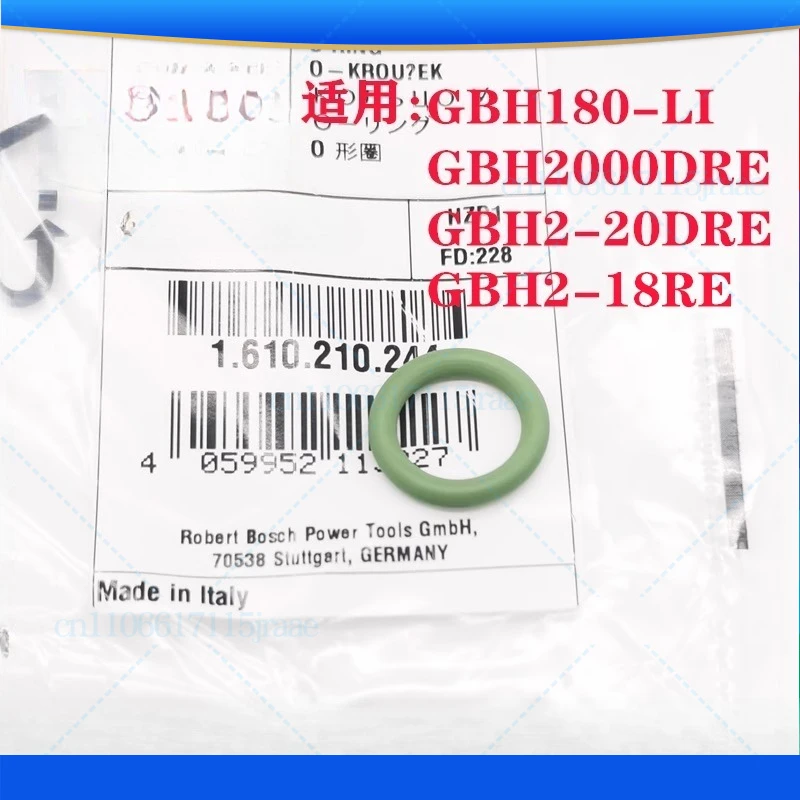 

5 шт. для уплотнения поршня молотка Bosch GBH180-LI/2000DRE/2-18RE ударная дрель уплотнительное кольцо
