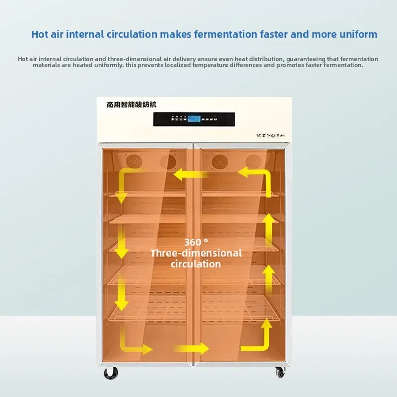 Yogurt Machine, Commercial Intelligence, Multifunctional Fermentation Machine, Automatic Fruit Large Capacity Refrigeration