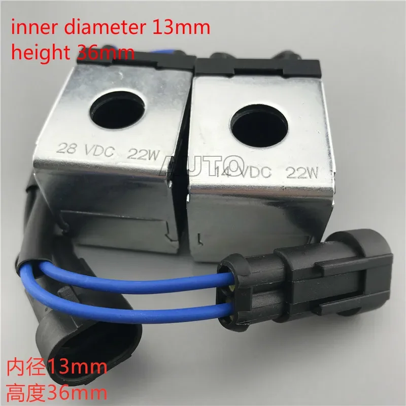 XGMA Excavator XG821/822 ZHENYU ZY150-8 Pilot Safety Lock Solenoid Valve Coil Fitting Inner Diameter 13mm Height 36mm