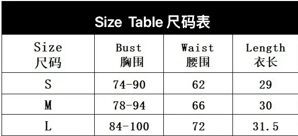 Sweet lace ombre small floral embroidered tube top corset, summer lace-up hot girl corset, wedding and banquet attire.