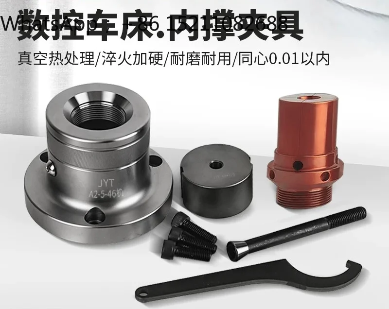LLY numerical control lathe inner support chuck machine rear-pull chuck inner expansion fixture non-standard