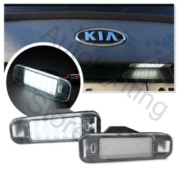 2Pcs LED Number License Plate Light Tail Lamp For Kia Rio 2005-2011 Kia Rio 5 Rio5 2006 2007 2008 2009 2010 2011 canbus no error