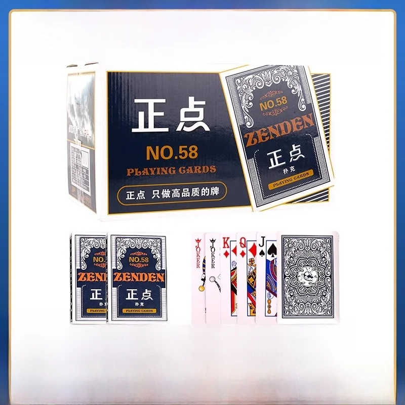 zhengdian-58-poker-cards-full-box-00-des-home-entertainment-card-room-paper-cards-for-game-plang-and-leisure-activities
