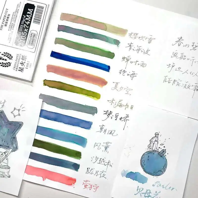 Star Paper  , Journal Lightweight Paper Color Ink Test Pen Friendly Paper