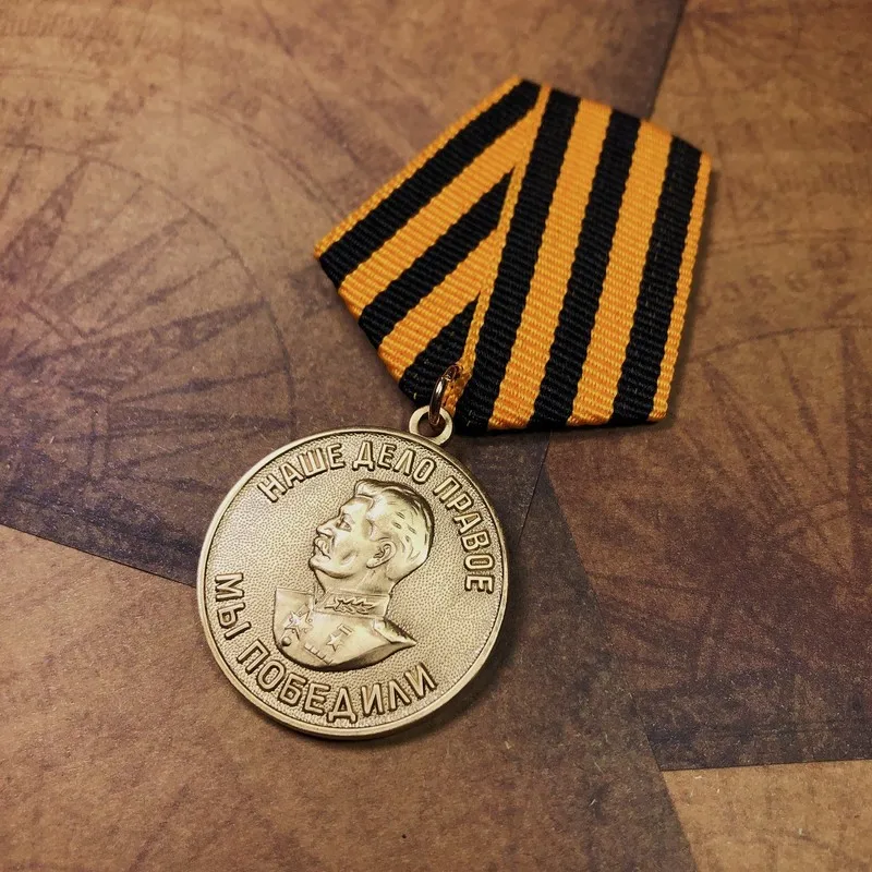 Soviet Medal, Lenin Commemorative  Stalin  High Quality   Manufacturer