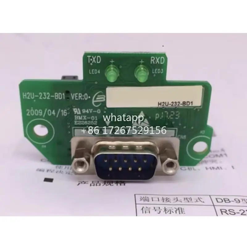 

New H2U-232-BD1 Communication Card Quick Shipping