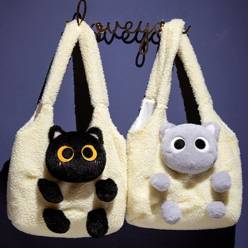 

Highland Cow Kawaii Big Eyes Cat Plush Shoulder Bags Large-capacity Stuffed Animals Bags Girls Boy Christmas Gifts