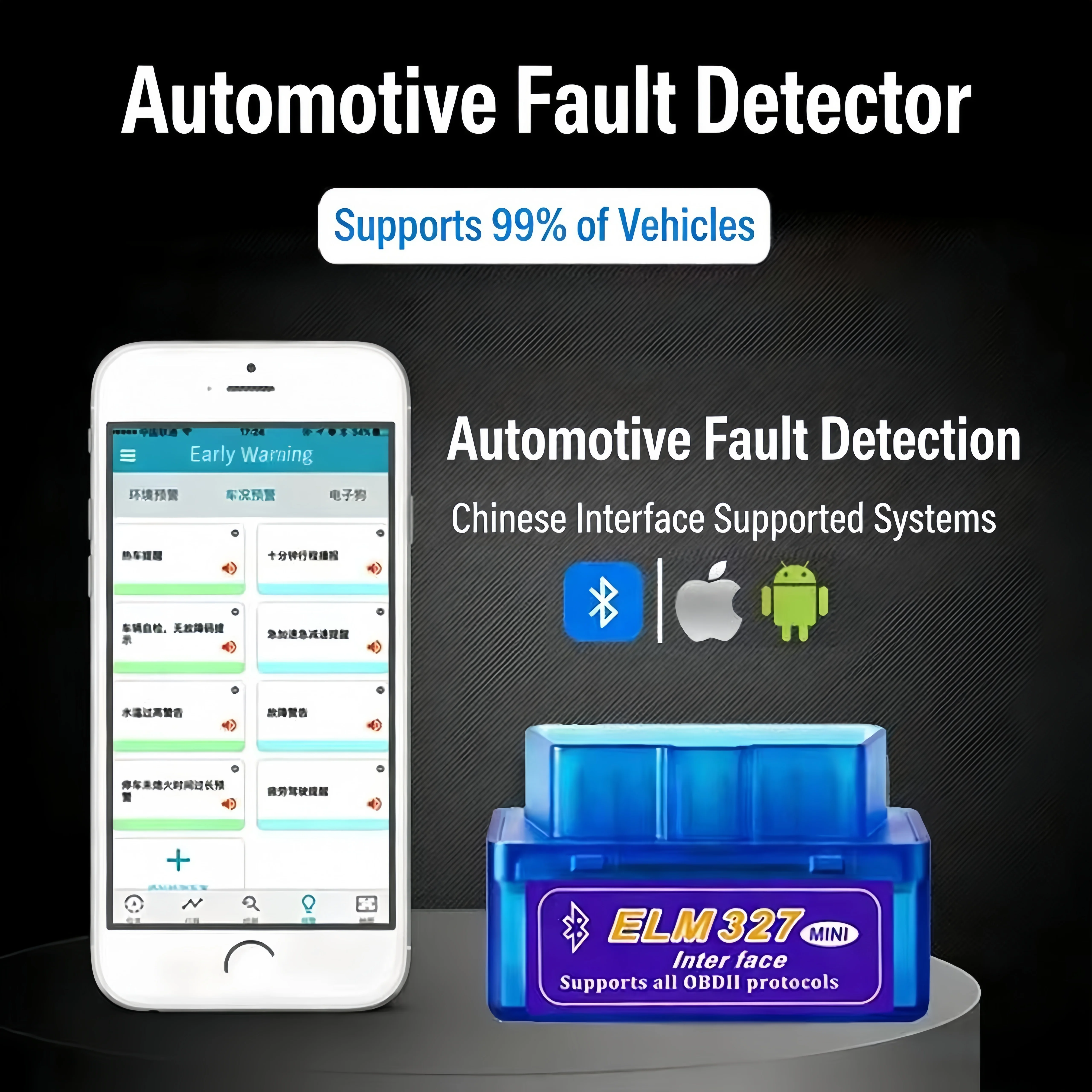 Super Mini ELM327 Bluetooth V2.1 OBD2 Scanner Car Diagnostic Tool Auto Fault Detector Code Reader For Android IOS OBDII Protocol
