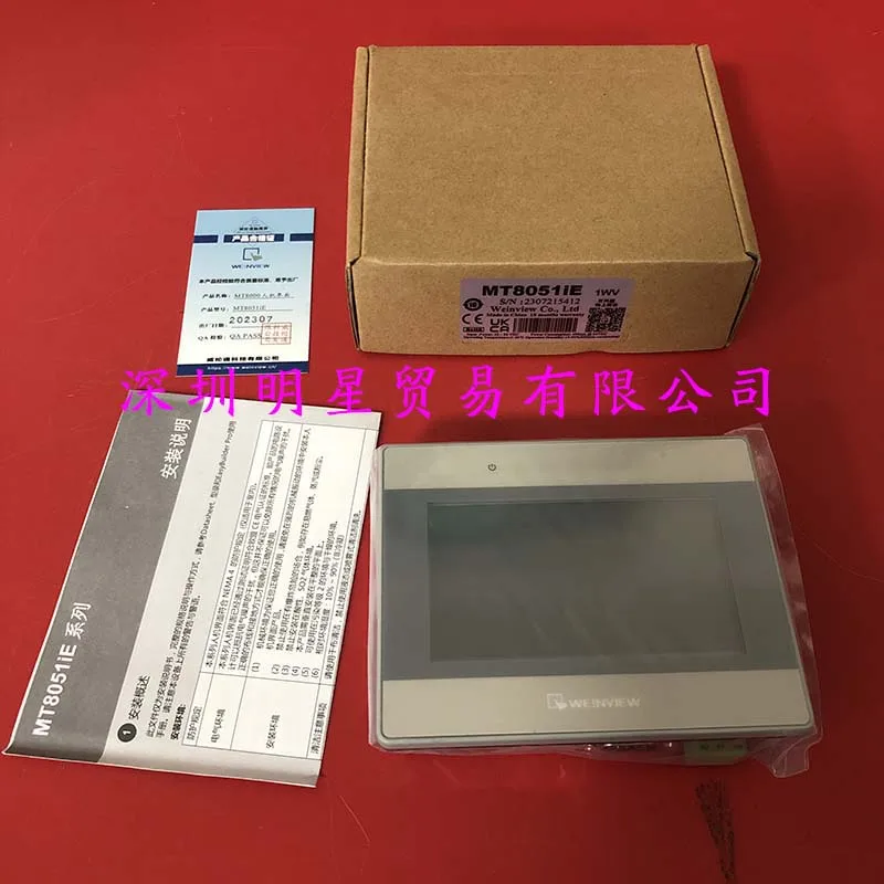 Weilentong-Original e Genuine Touch Screen, Falso Uma Penalidade Dez, MT8051ie