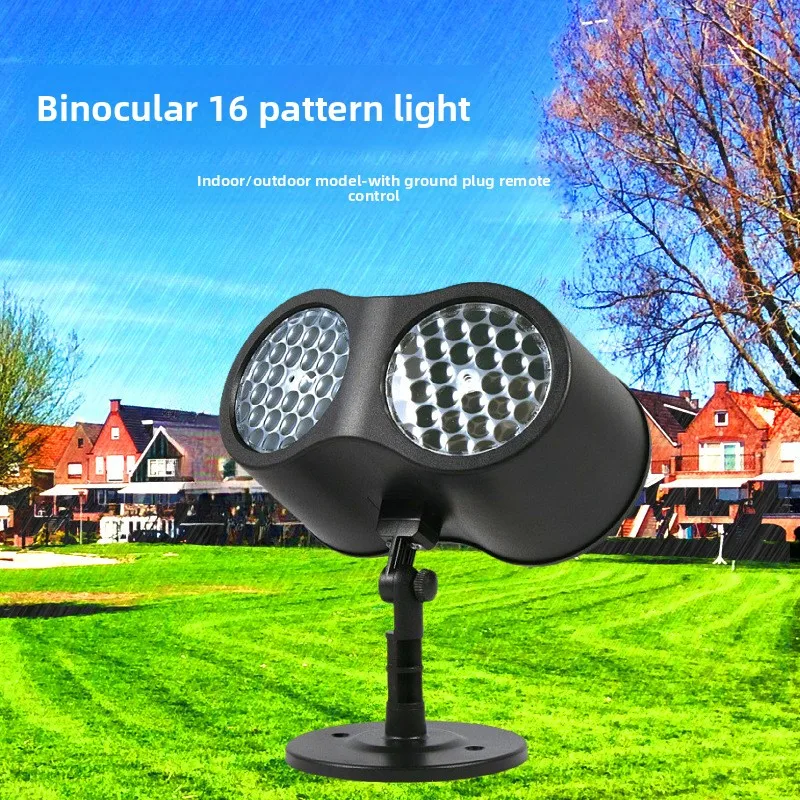 

Double Tube Blizzard Projection Light Outdoor Waterproof Snowflake Light Lawn Light LED Christmas Halloween