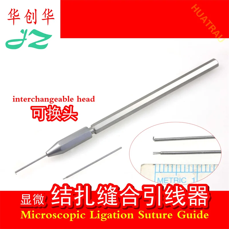Ligation, suture, lead wire, interchangeable head, medical microvascular hook, small vessel fork, golden bell microsurgical inst