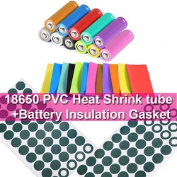 50/100/250pcs 18650 PVC Heat Shrink Wrap Pre-cut Insulated Wrapping Sleeving Shrinkable Heat-shrink Tubing Battery Film Case
