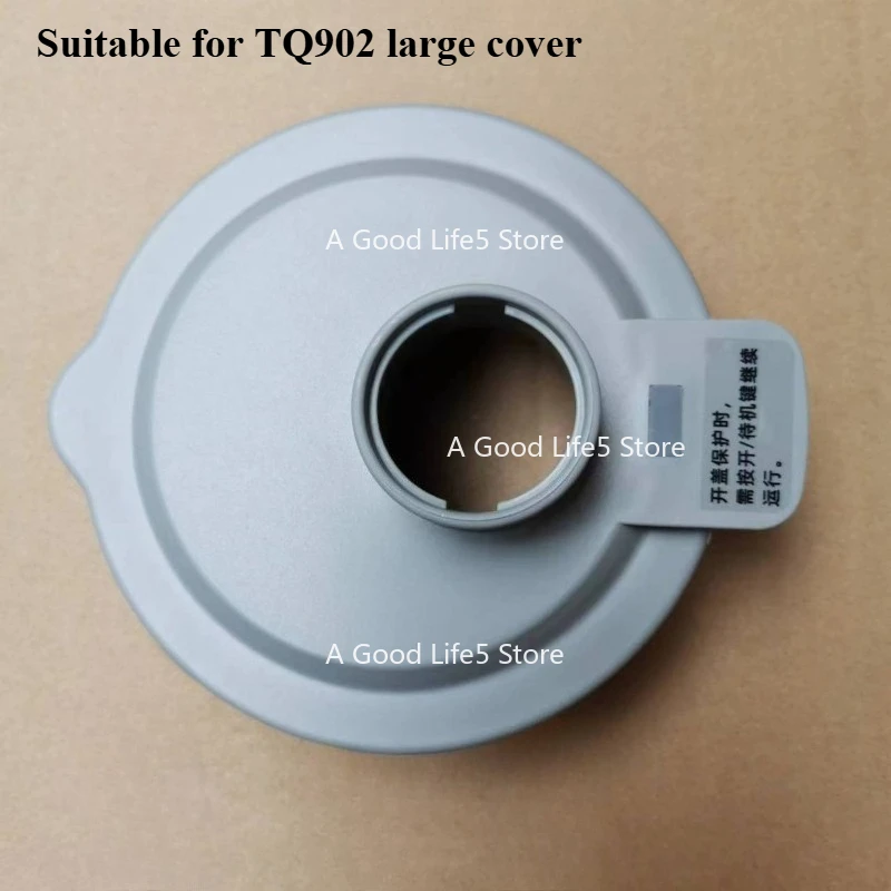 

Applicable To Amoy Wall Breaker Accessories Lid Large Cover for TQ-902 Cup Lid Accessories Steam Cover Small White Cover