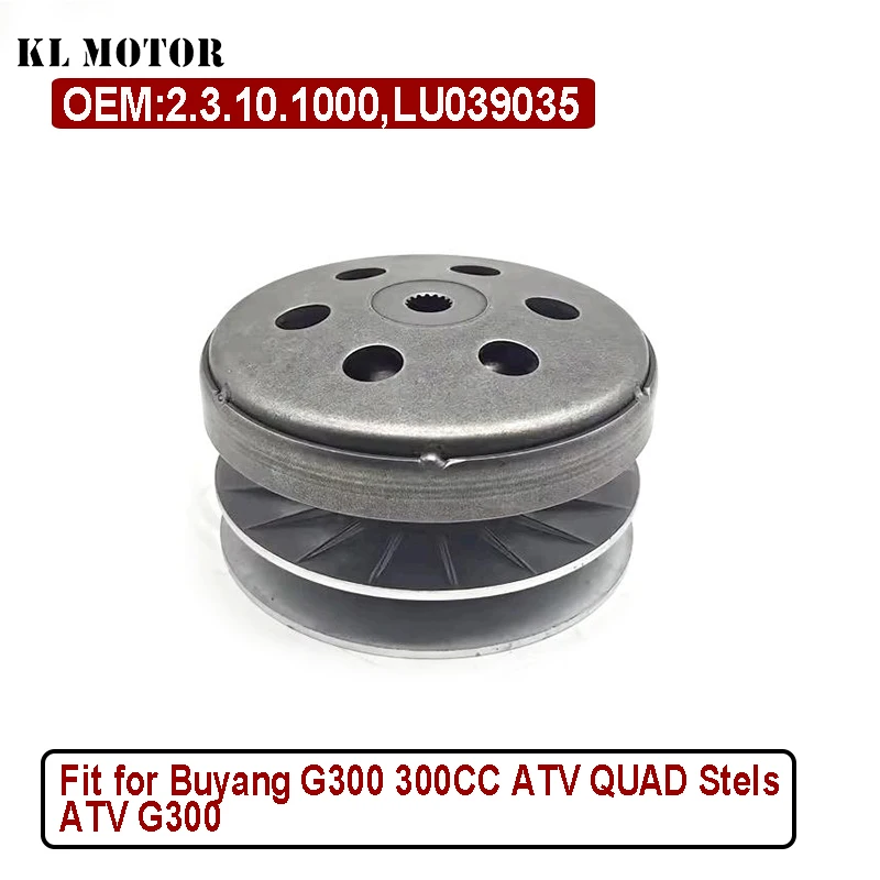 

Buyang G300 300CC ATV QUAD Stels ATV G300 16T Clutch DRIVEN ASSY COMPLETE 2.3.10.1000 LU039035