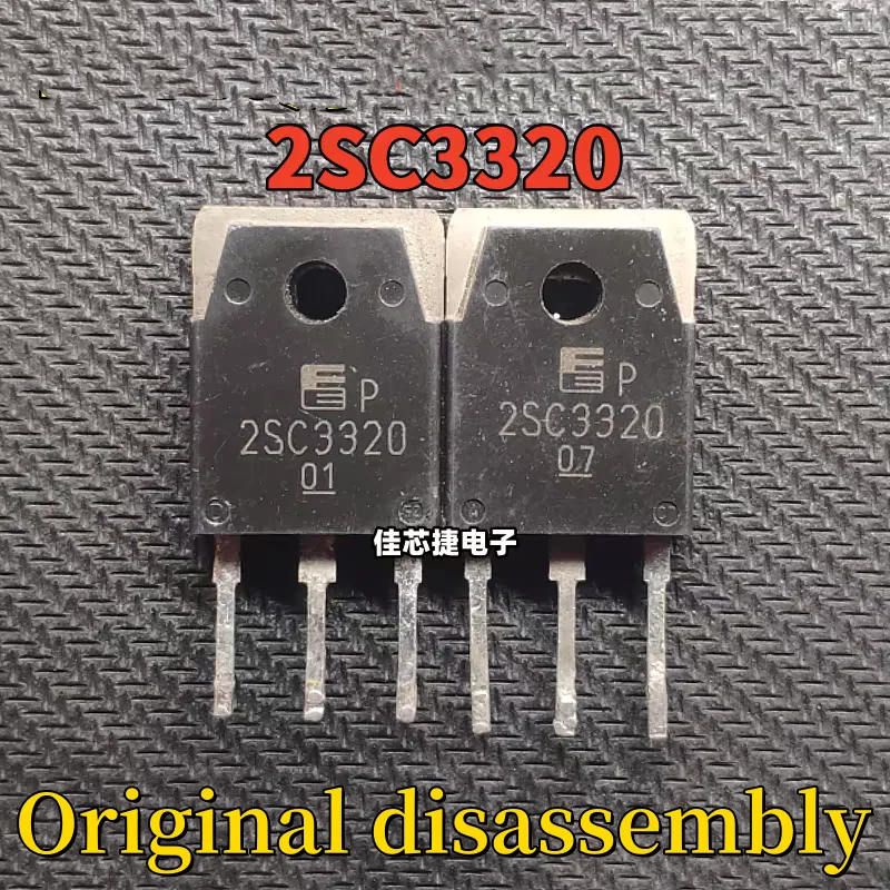 10pcs Genuine Original disassembly C3320 2SC3320 15A 500V