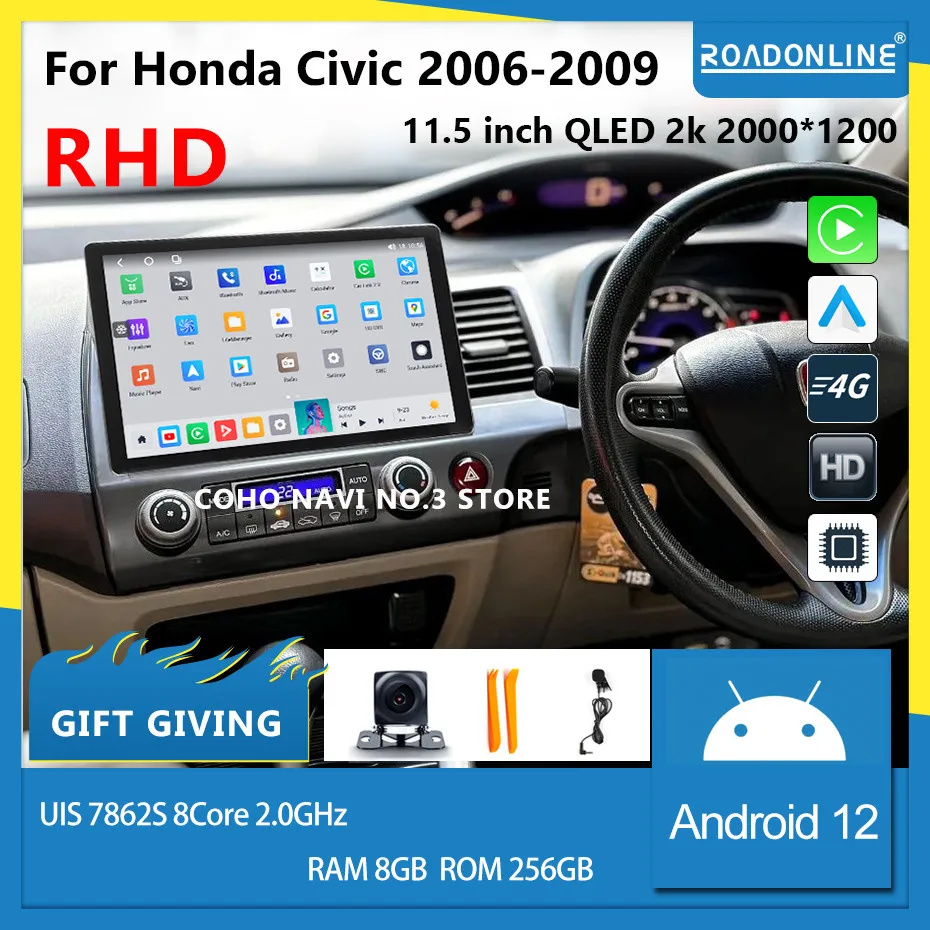 

For Honda Civic RHD LHD 2006-2009 UIS7862S Octa-core 8+256gb Car Navigation CarPlay Car Radio Multimedia player