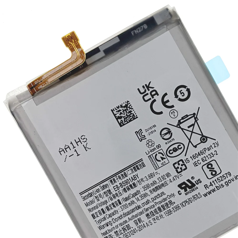 Genuine EB-BS906ABY EB-BS908ABY EB-BS901ABY For Samsung Galaxy S22 Plus S22 Ultra S901 S908B S906 Batteria Batteries+Tools image 3