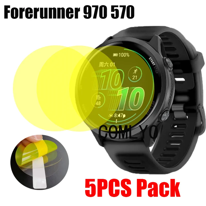 

5 шт. для Garmin Forerunner 970 570 Защитная пленка для экрана Smart Watch Ультратонкая крышка HD ТПУ пленка