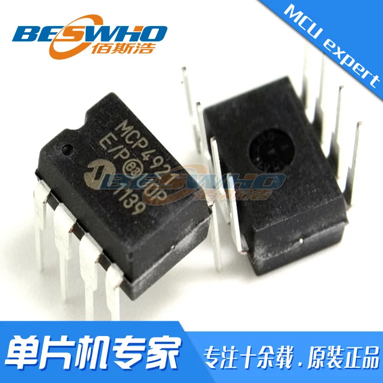 MCP4921-E/P DIP8 Chip MCU MCU In-Line IC Tempat Asli Baru