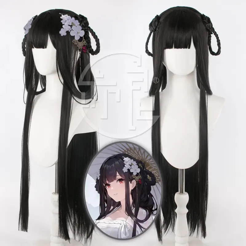 

Didi 2025 2025 hhhGame Azur Lane ROC Yat Sen Парик для косплея Черные длинные термостойкие синтетические волосы Хэллоуин Вечеринка Ролевые игры