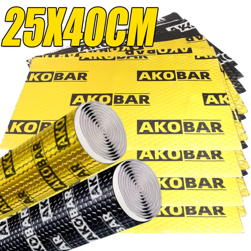 Self-adhesive Door Noise Reduction Butyl Thickened Soundproofing Pad 25x40cm Automotive Soundproofing Material Accessories