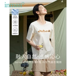 INMAN Women T-shirt 2023 Summer Short Sleeve O Neck Loose Tees Embroidery Fashionable Commuting Versatility Apricot Brown Tops