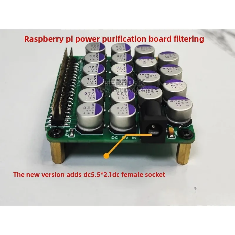 Nvarcher 5116uf Raspberry Pi DAC Audio Decoder Power Filter Reinigung Modul Für Digital Broadcasting Pi3 3B 4B
