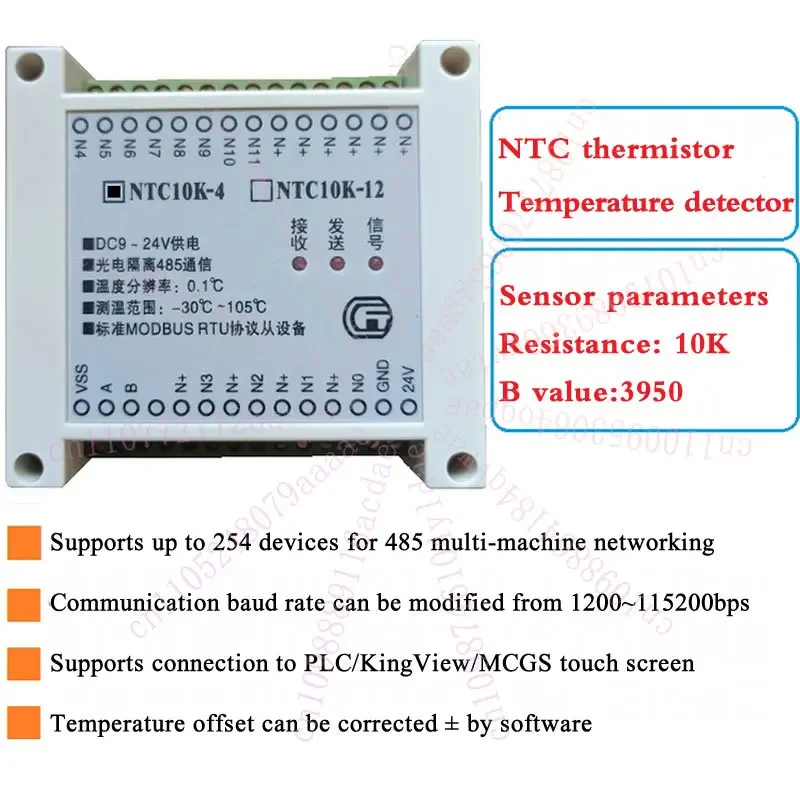 4/12/20-channel NTC Thermistor Temperature Acquisition Module Transmitter Inspection Instrument MODBUS RTU Isolation RS485