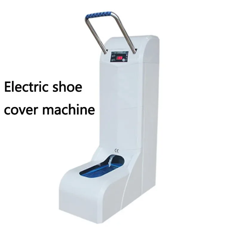 自動靴カバーマシン,家庭用ステップマシン,使い捨てブーツメーカー,靴フィルムマシン,スマート靴カバーディスペンサー