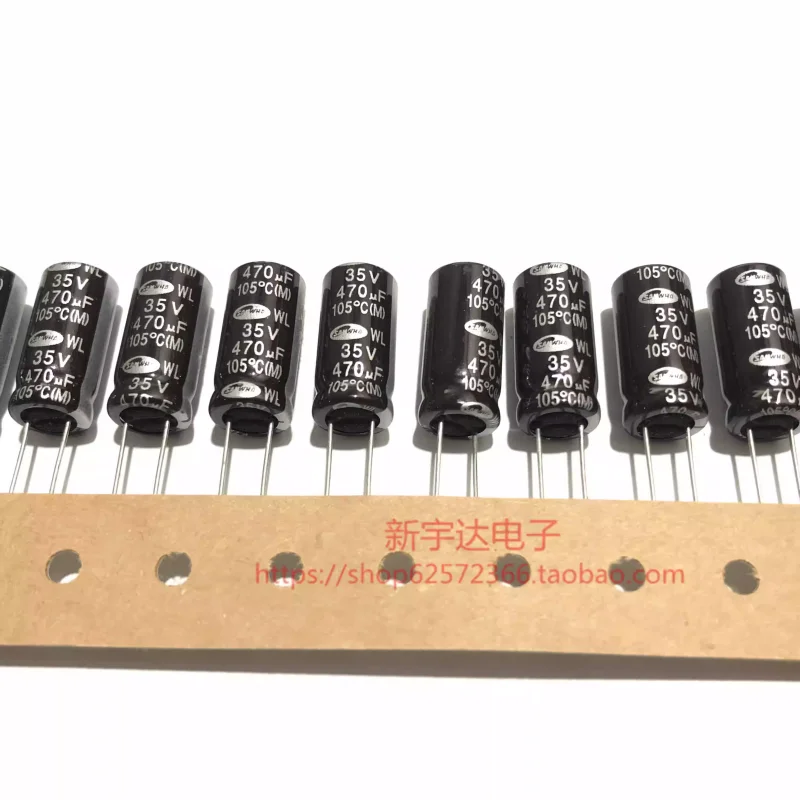10-100PCS 35V470UF 10X20 Korean Sanhe WL high-frequency low resistance original electrolytic capacitor 470UF 35V