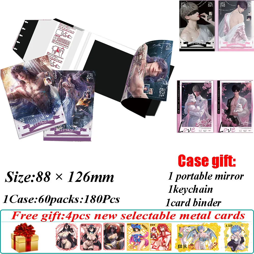

Новые карты Lost Heavy Cultural and Creative Love and Deepspace Out of Control Edge Tear Music Large Scale Limited Edition Series