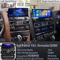 12. 3-calowy multimedialny odtwarzacz Android dla Nissan Patrol Y62 Amada dla Infiniti QX80 QX56 nawigacja samochodowa GPS nawigacja Stereo radioodtwarzacz