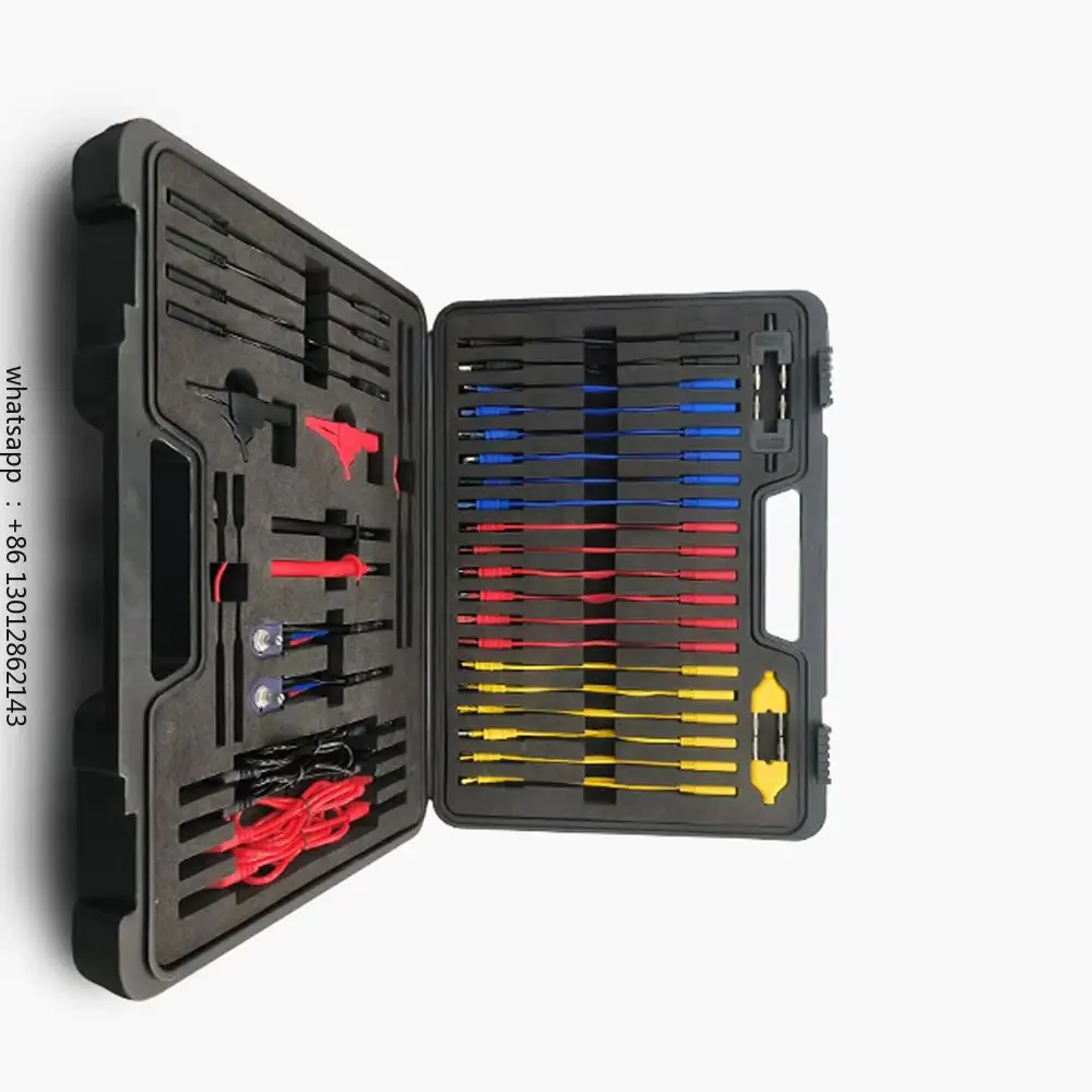 2026 Complete Set O…