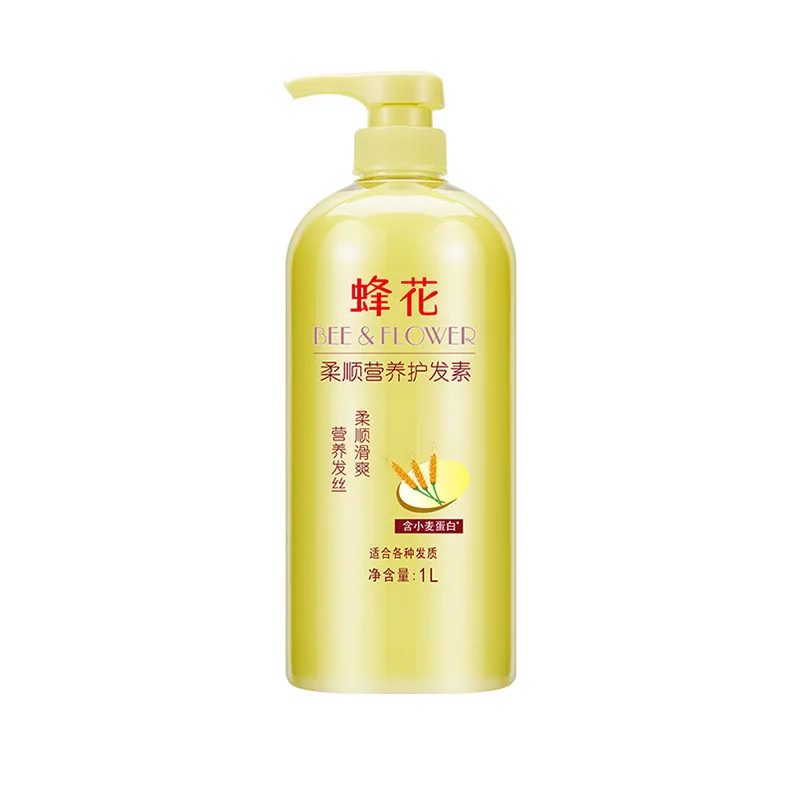 Bee flower 1L and 450ml hair conditioner with various nutrients