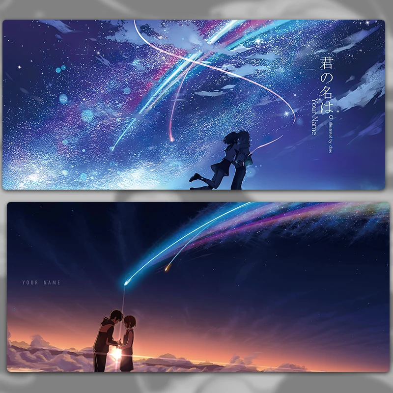 Japanese Anime Shooting Star Meteors Kimi No Na wa Mouse Pad Computer Mat Deskpad Keyboard Mat XXL Large Mousepad