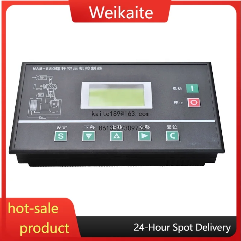 Hot Sale Control Pa…