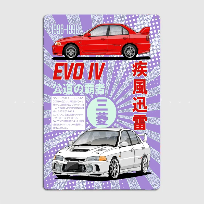 Lancer Evolution IV Metal Poster Sign Bar Garage Club Custom Pub Bedroom Indoor Wall Decor Tin Room Decor Home Decor