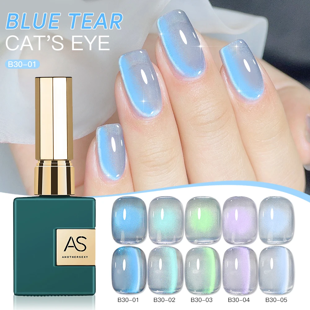 AS 15ml Holographic Glitter Porcelain White Cat Eye Gel Polish Mirror Magnetic Aurora Dust Nail Polish UV LED Varnish Gel