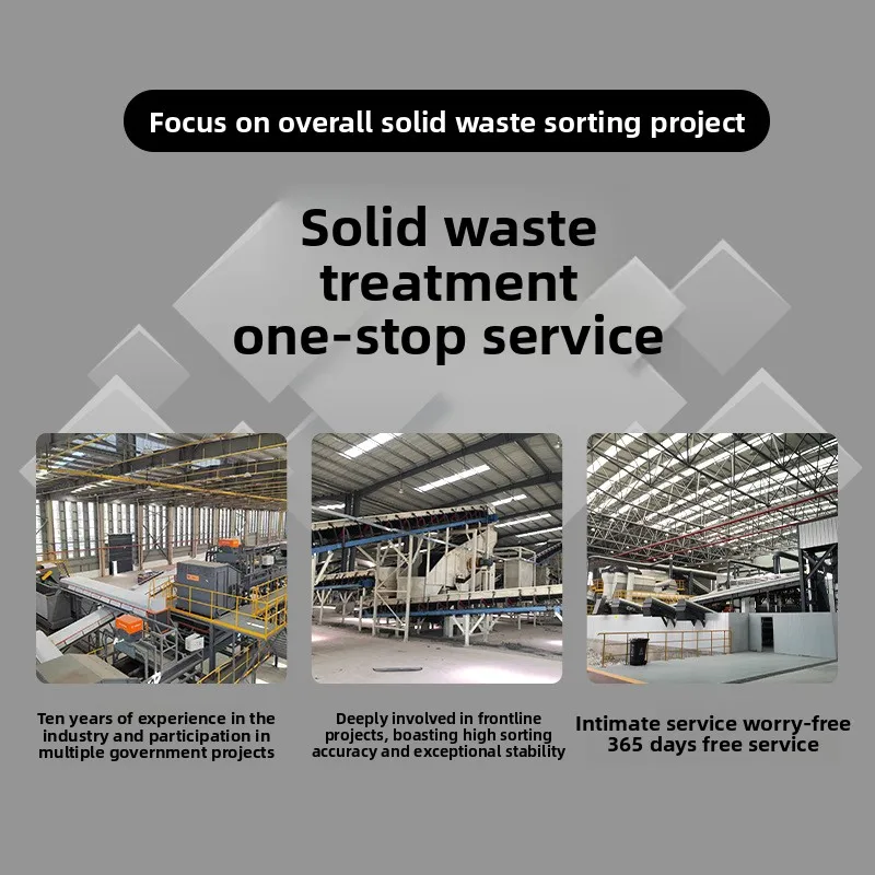 Machine à briser les sacs tissés en plastique, broyeur de tissus, déchets ménagers, efficace, économie d'énergie, équipement de broyeur à Double arbre